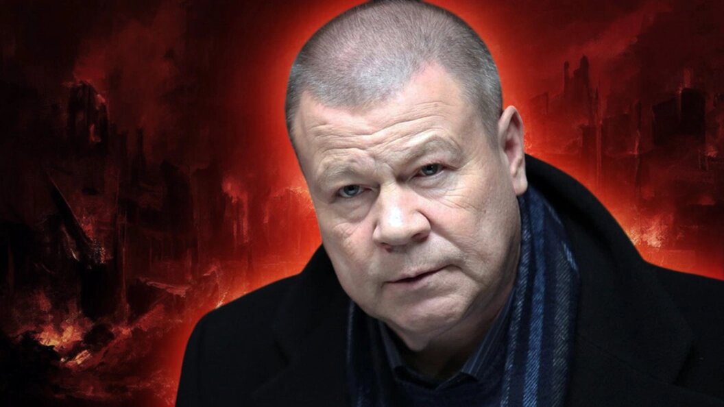    Коллаж Царьград