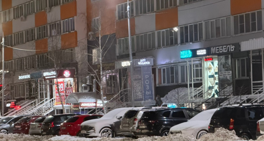    Фото: ПроГород