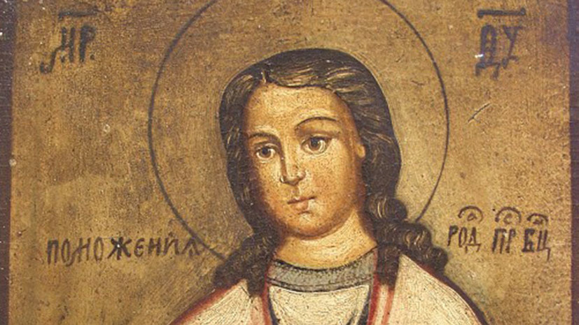    Общественное достояние