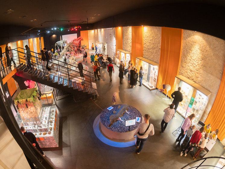     Пермский краеведческий музей