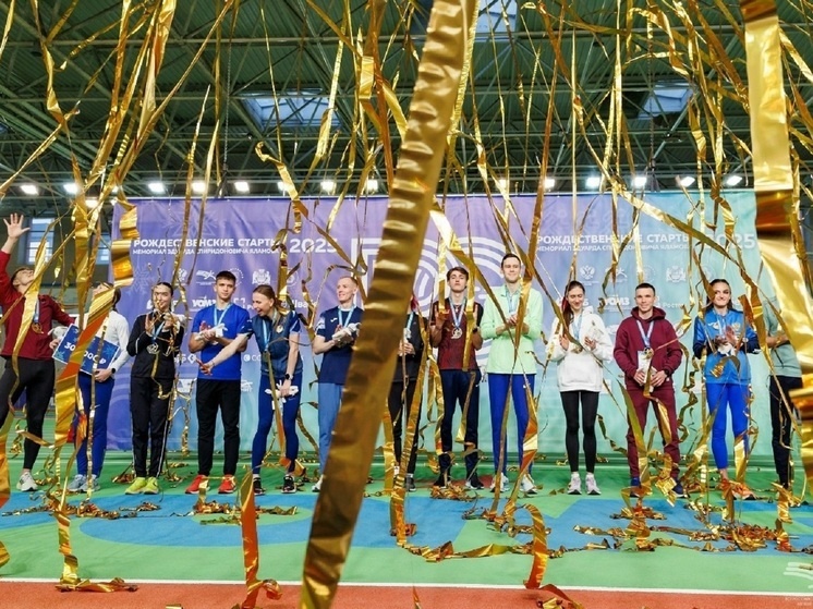     Рождественские старты-2025. Фото: официальная страница турнира в соцсети «ВКонтакте».