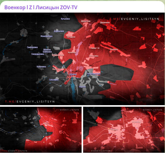    Оценка контроля ВС России на участках Купянского, Покровского и Гуляйпольского направлений военкора Евгения Лисицына