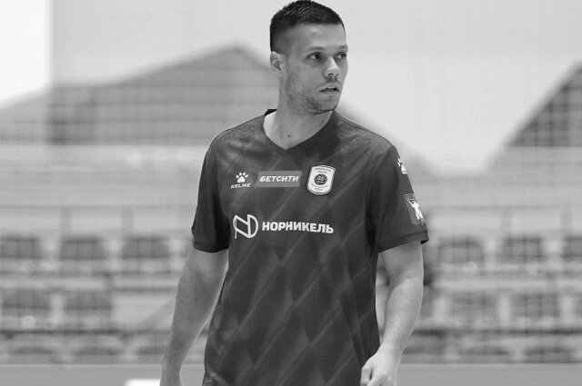    Фото: БЕТСИТИ Суперлига