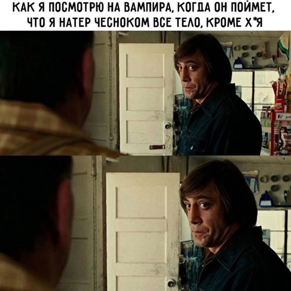 Смех из социальных сетей! Забавные шутки, забавные случаи и веселые рассказы. Фото взято из общедоступных ресурсов соцсетей.