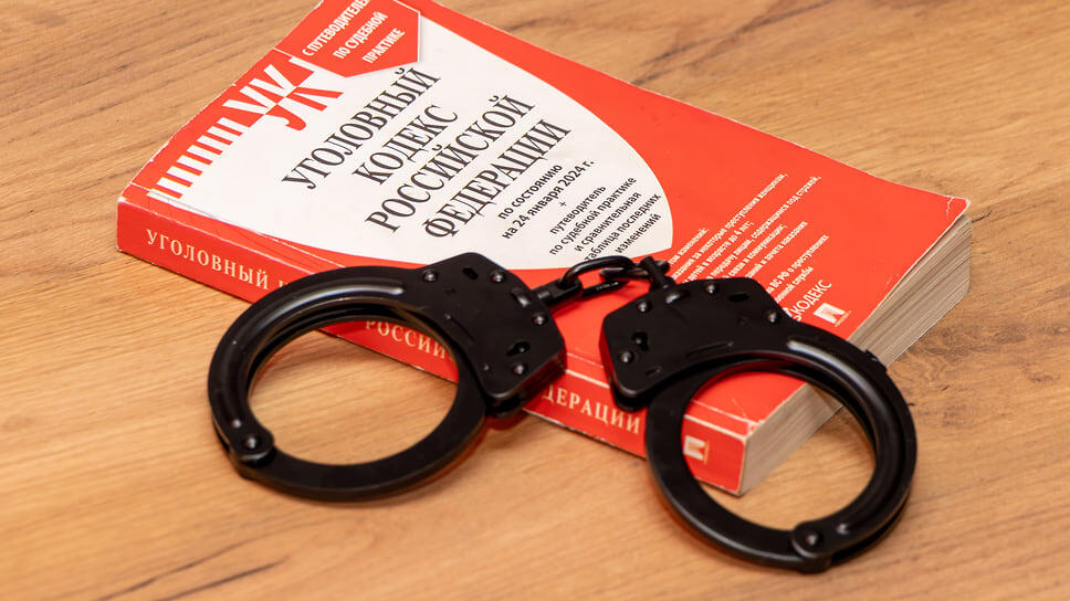 Фото: Егор Снетков / Коммерсантъ