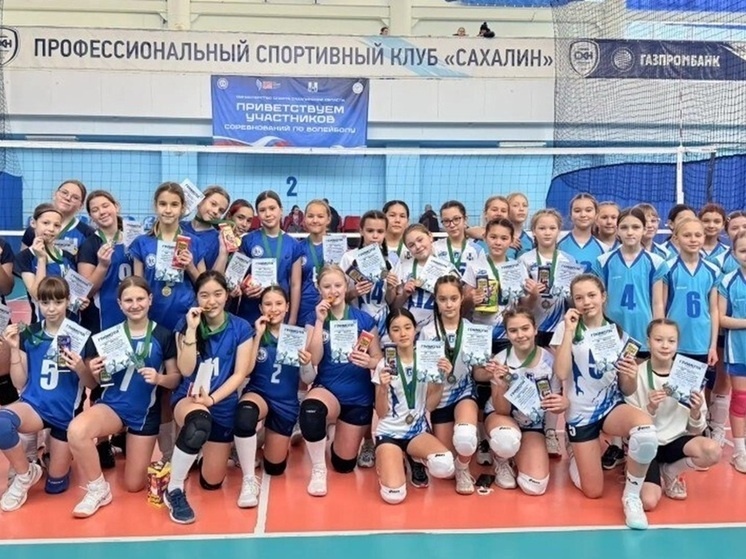     Фото: Минспорта Сахалина