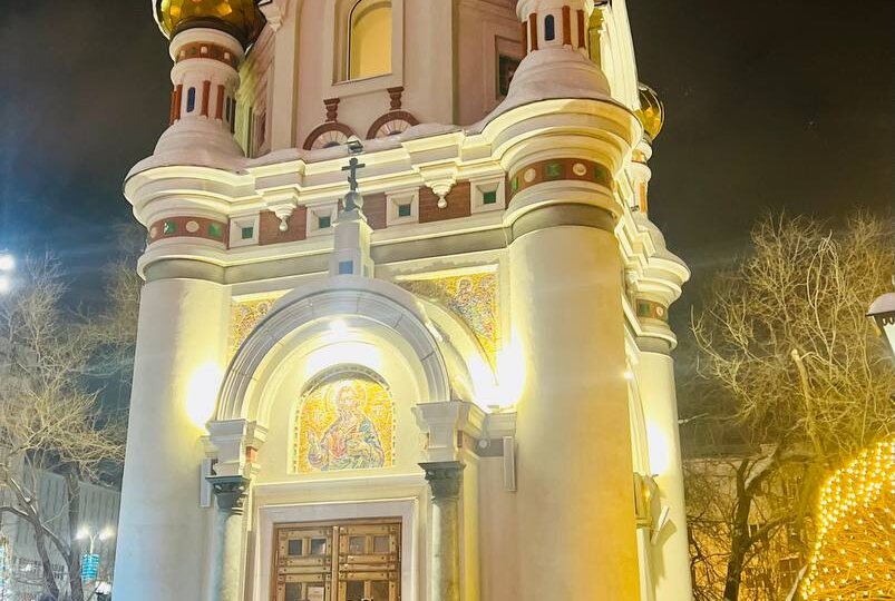 Дорогие друзья