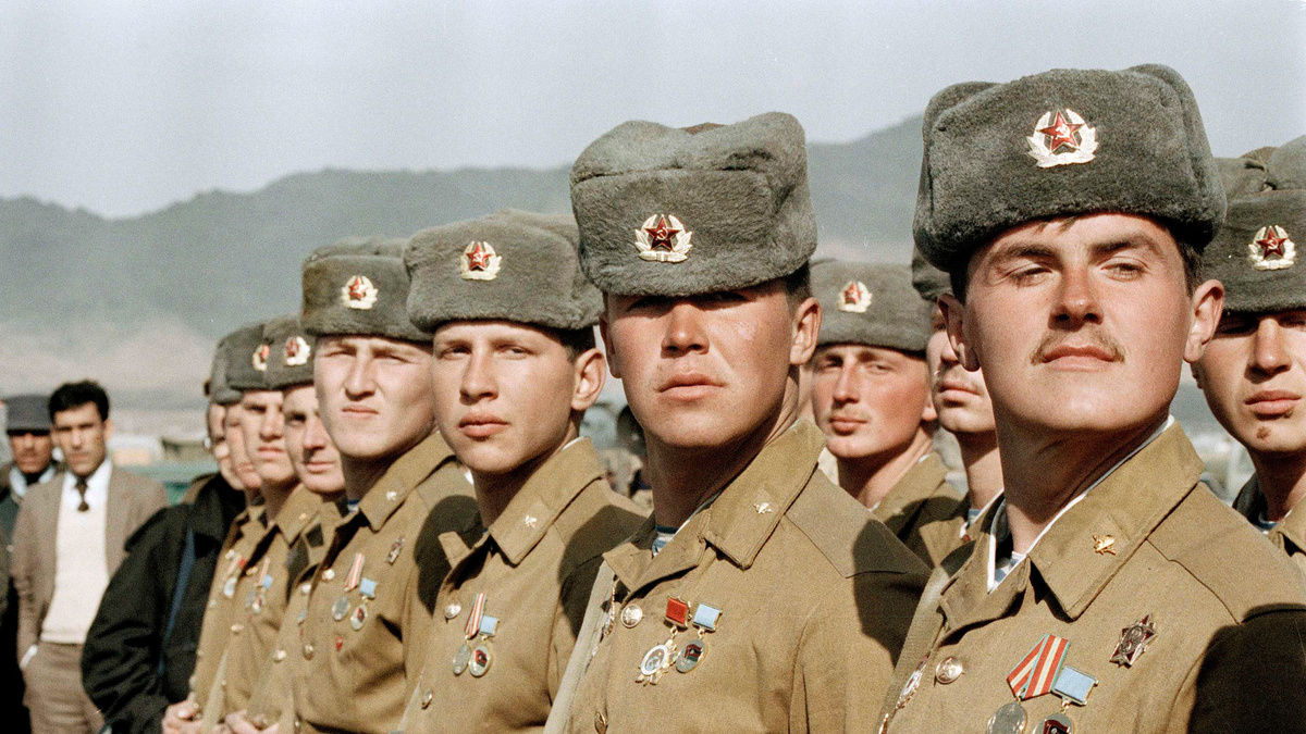 Афганистан...