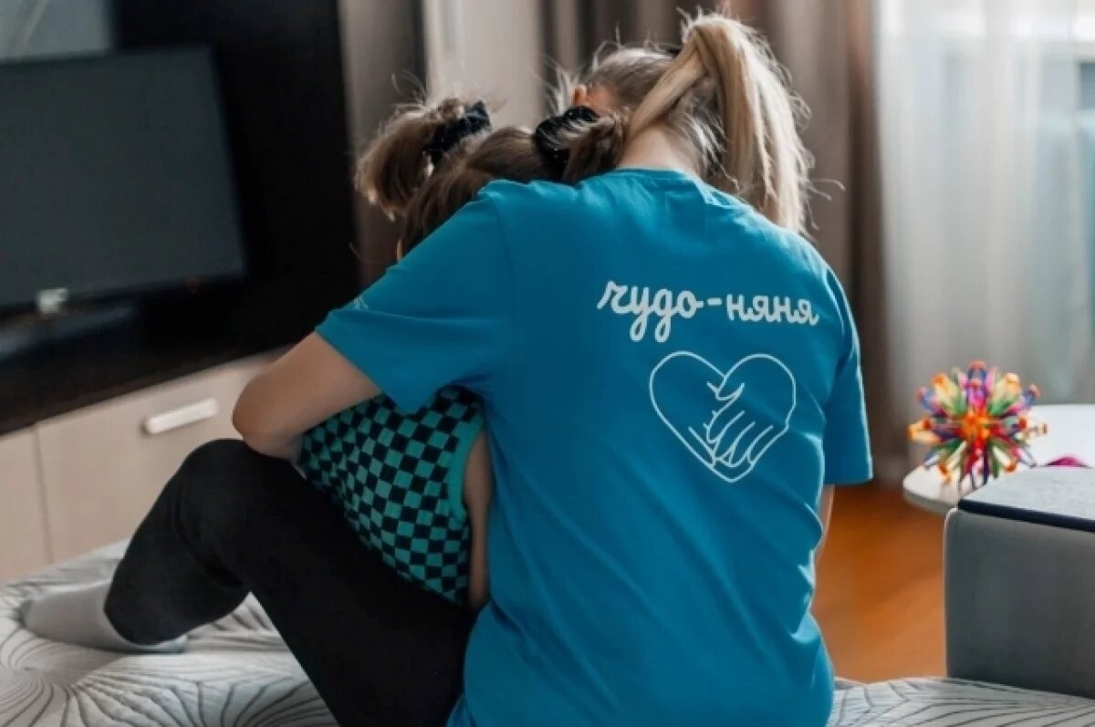    Фонд «Дедморозим» регистрирует собственный товарный знак