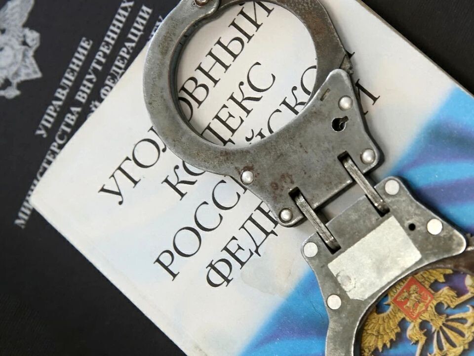    Фото: пресс-служба МВД