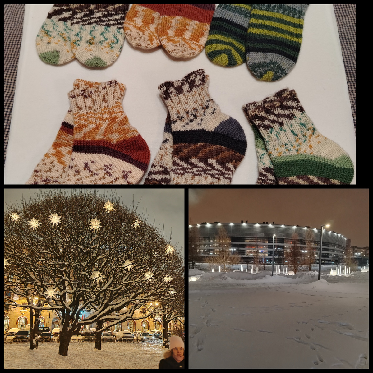 Коллаж автора канала 