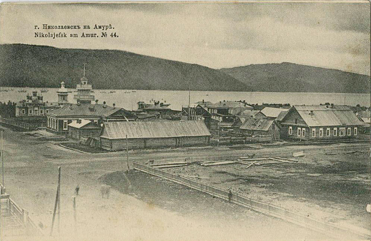 Николаевск в 19 в. Из открытых источников.