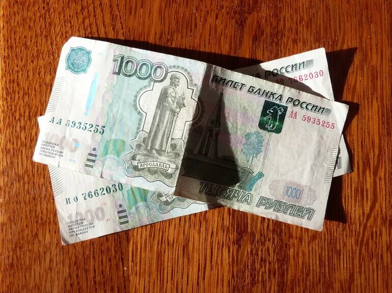    Фото: abn.agency