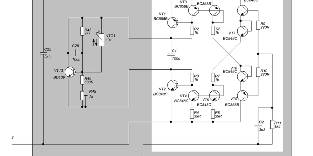 Режим Супер-А или ЭА - экономичный А в УМЗЧ