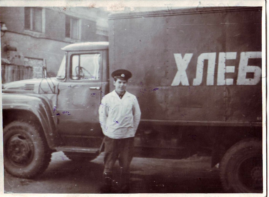 1979 год. Столовая УВОСО.