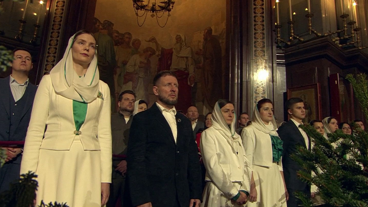    Первый канал