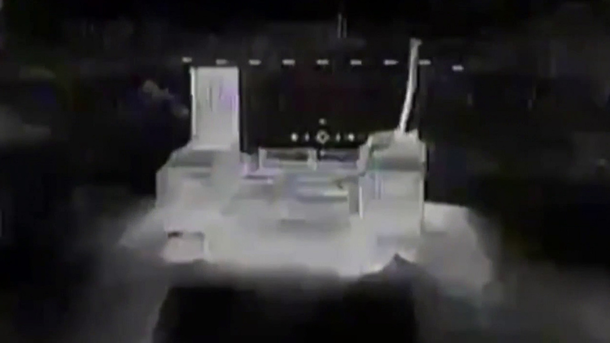    Первый канал