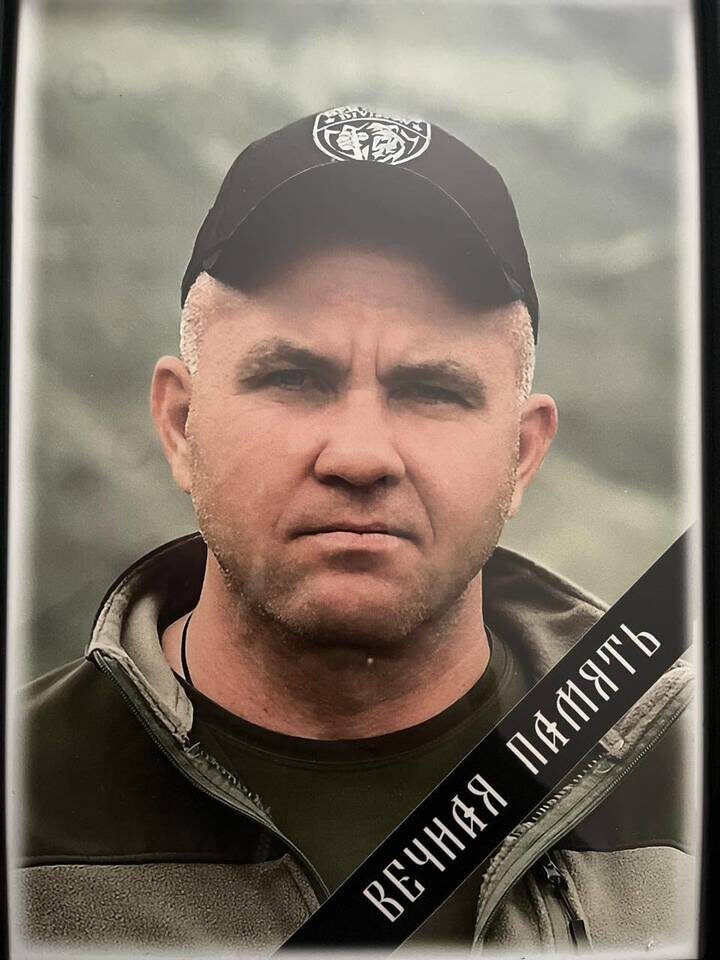    Фото предоставлено близкими