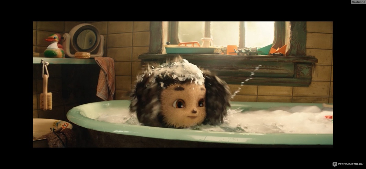 кадр из фильма