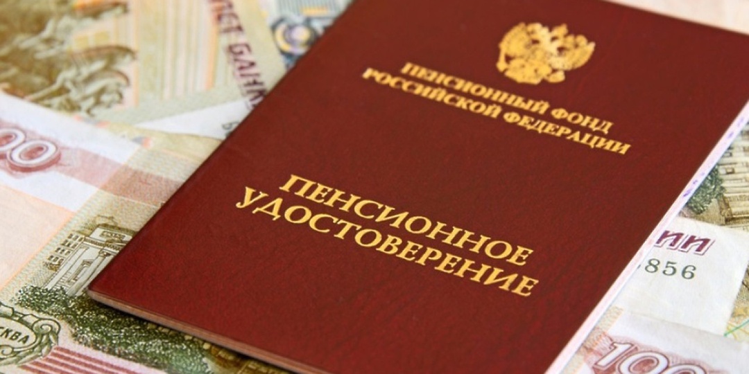 Долгожданная справедливость для мам: новый учет стажа меняет правила будущей пенсии в России