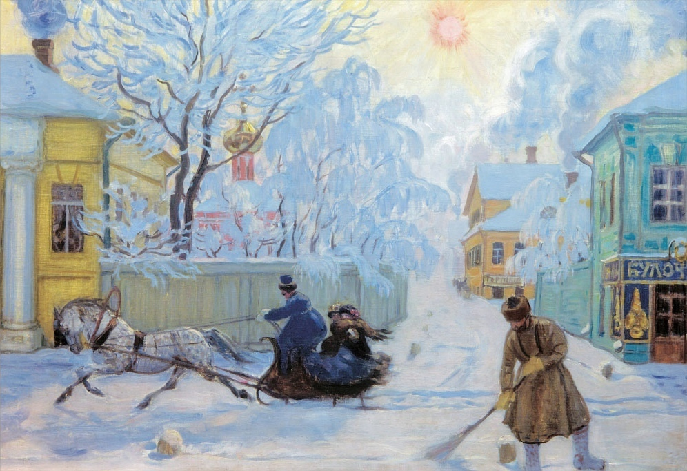 "Морозный день", 1913 год. Холст, масло. 70 x 98 см. Саратовский государственный художественный музей им. А.Н. Радищева. Кустодиев Борис Михайлович
