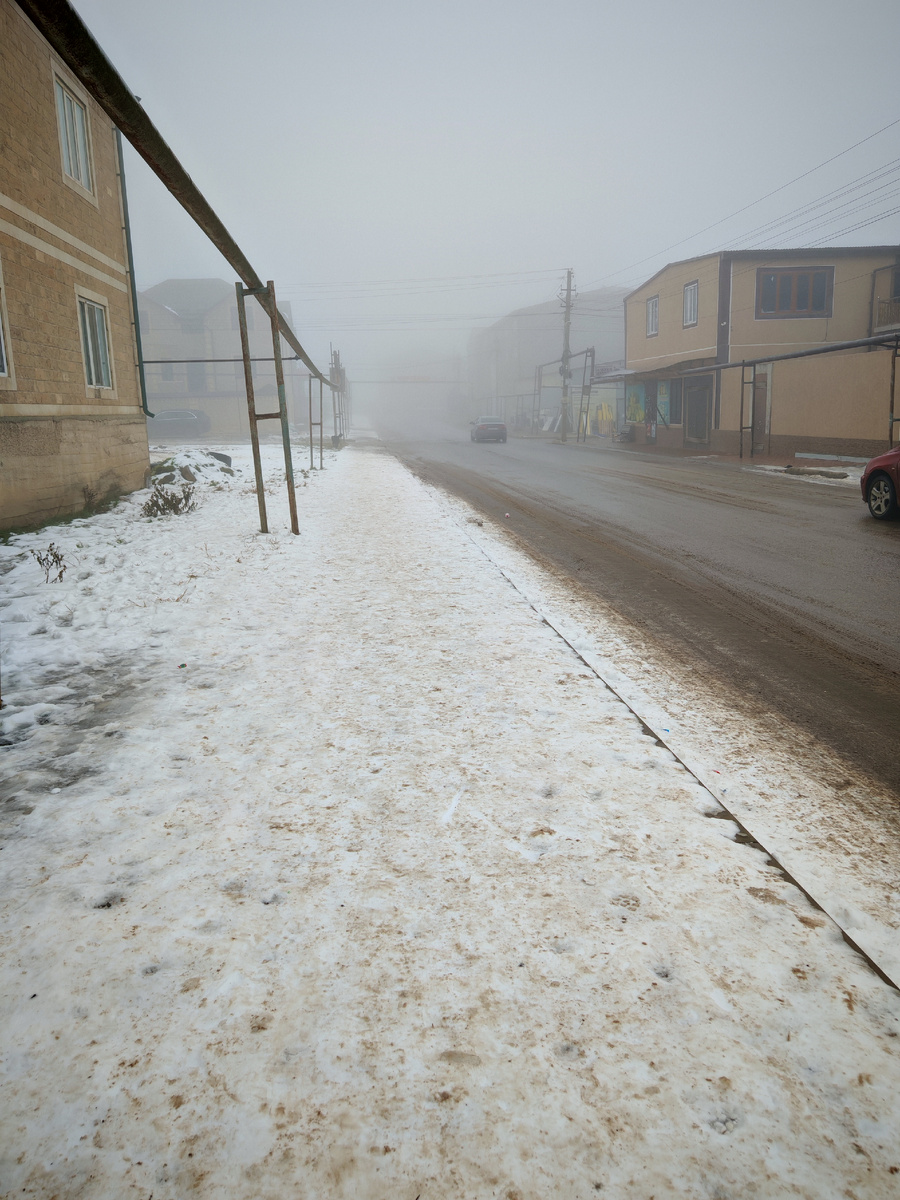 Зимний туман