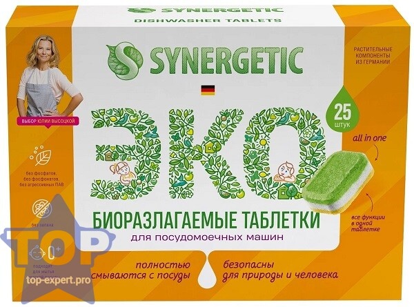 Synergetic Эко биоразлагаемые