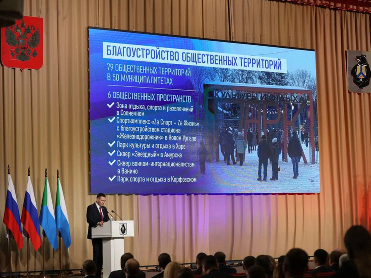     На ремонт дорог в Хабаровском крае в 2026 году направят 1 млрд рублей ФОТО: Антон Шевченко