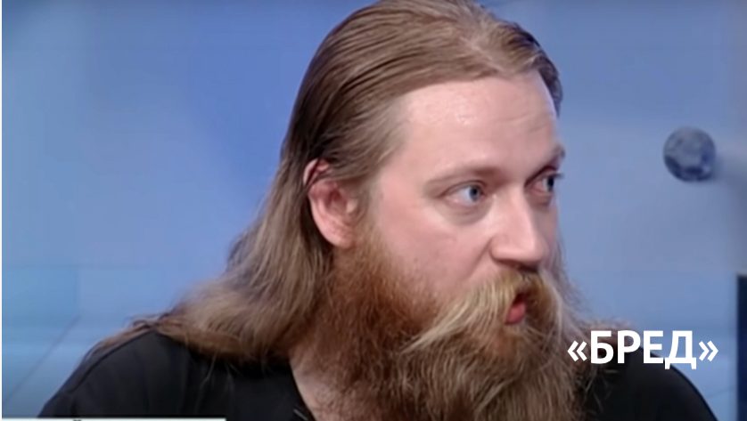 Евгений Тепляков фото в обработке автора источник u-mama.ru