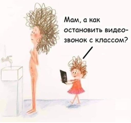 Не подходит: слишком наивно-простодушно для нашей идиомы.