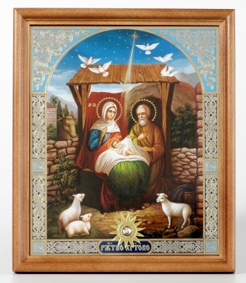 Дева есть наша чистая душа, свободная от страстей, и сердце, вертеп, приносит добродетели, где рождается Христос, Иисусова молитва.