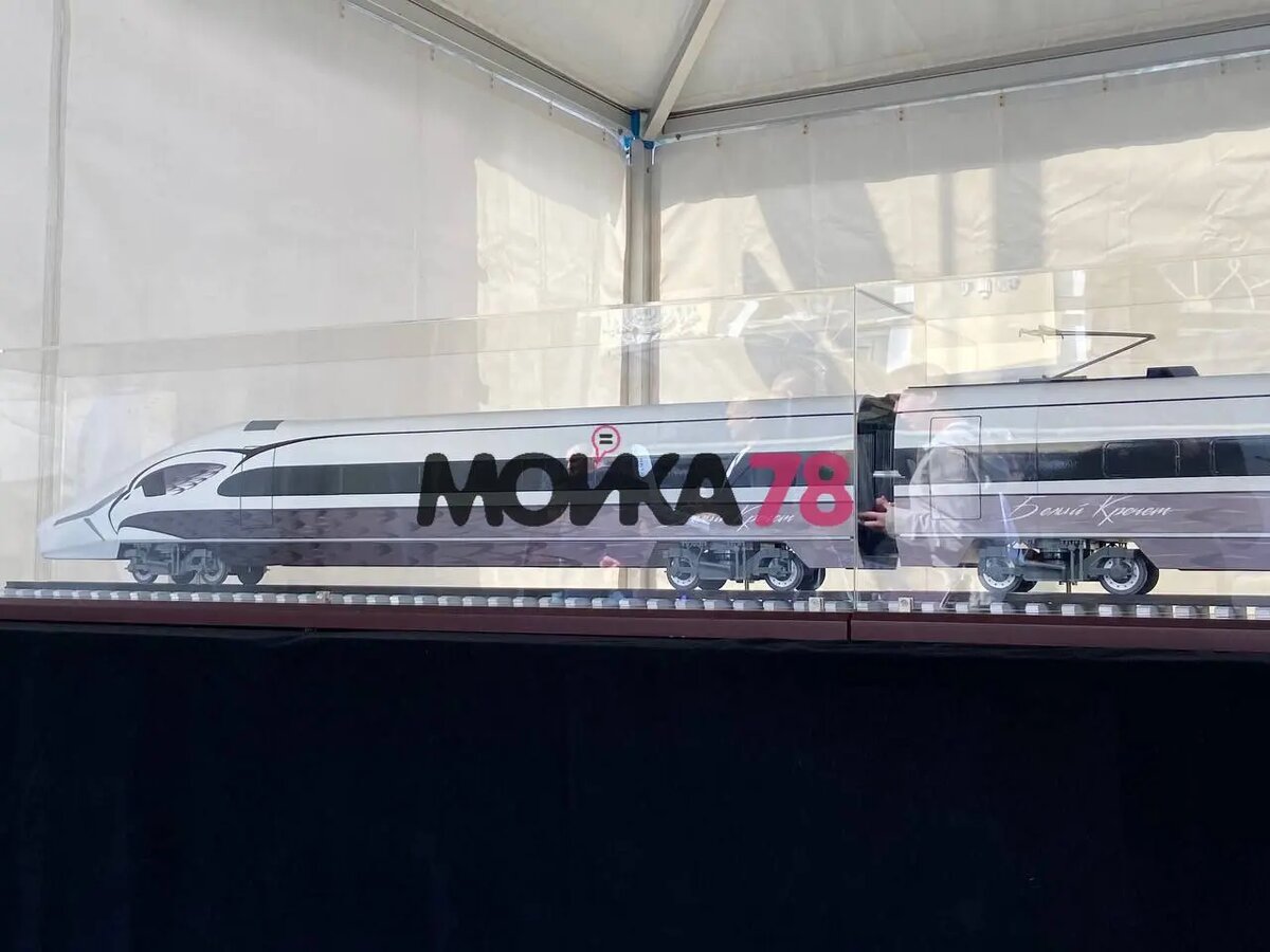    Фото: Мойка78