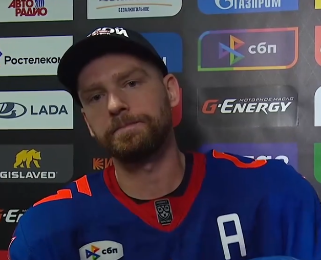 Фото: трансляция КХЛ