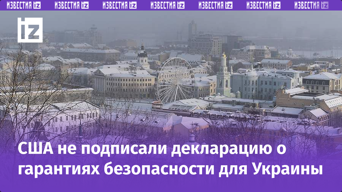 Фото: Global Look Press/Kirill Chubotin