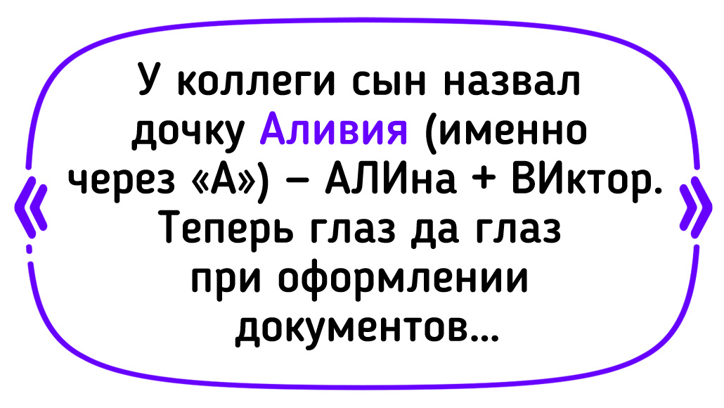 © Svetalana Luce / Dzen