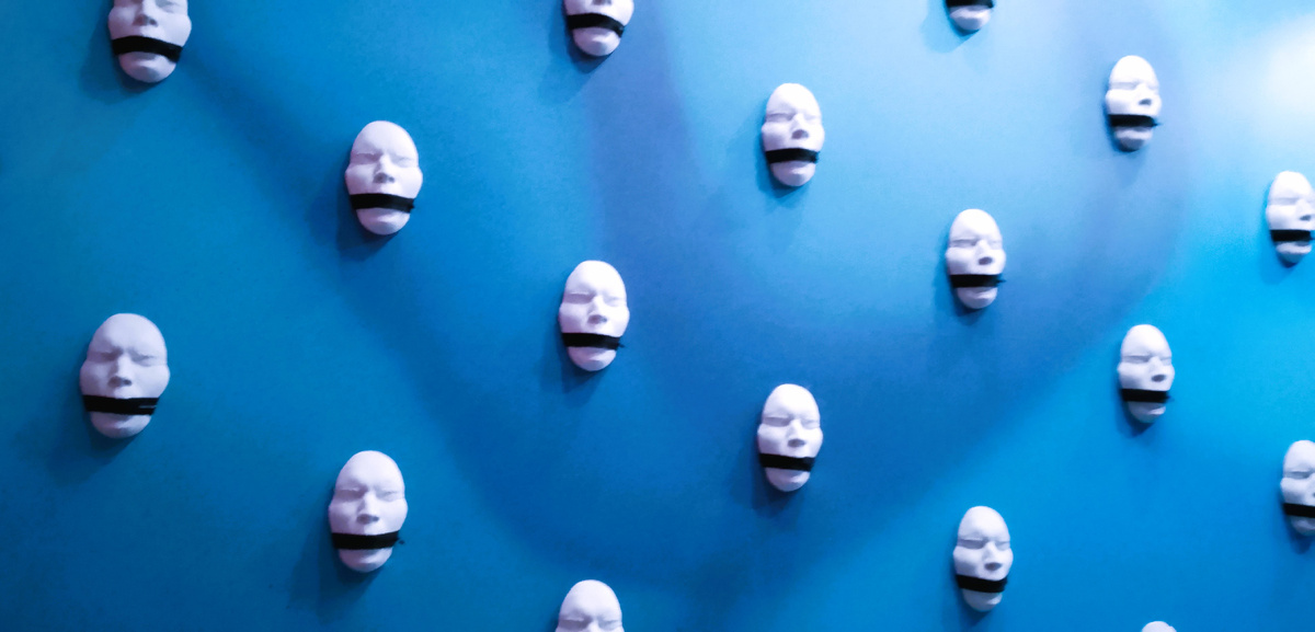 Вот такая Ваша свобода