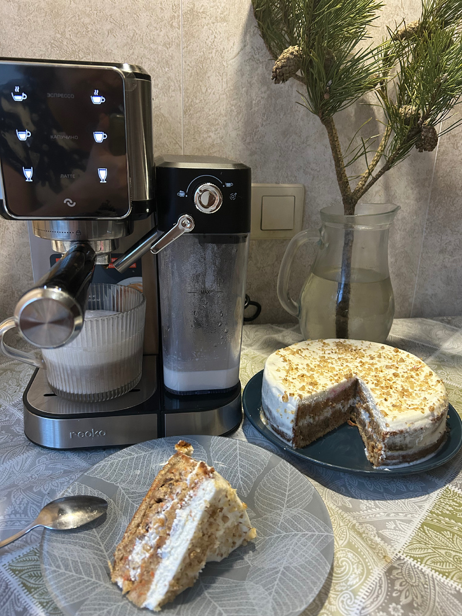 Доброе утро Рождества.