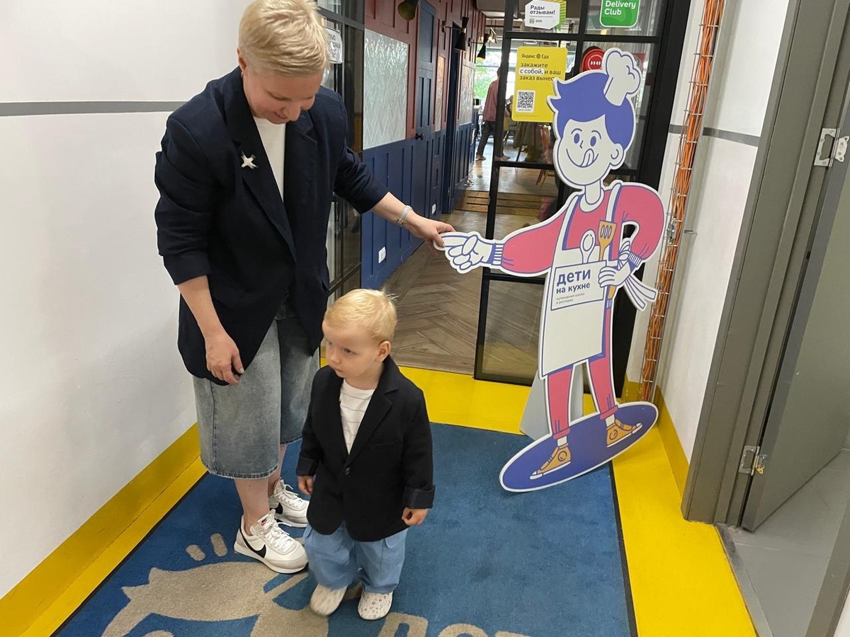 фото из личного архива Юлии Чайкиной