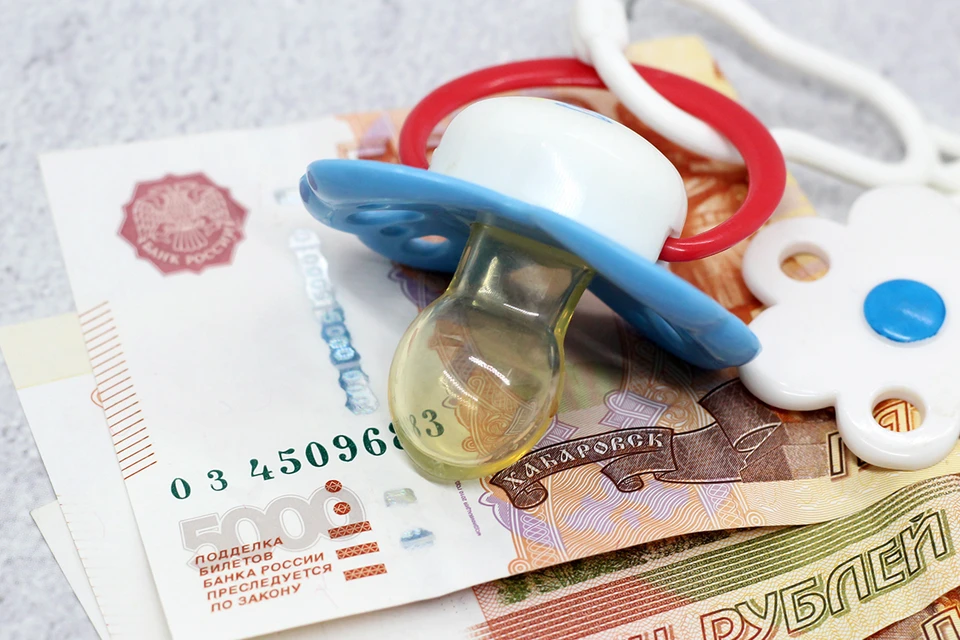 Белгородским семьям напомнили о февральской индексации материнского капитала
