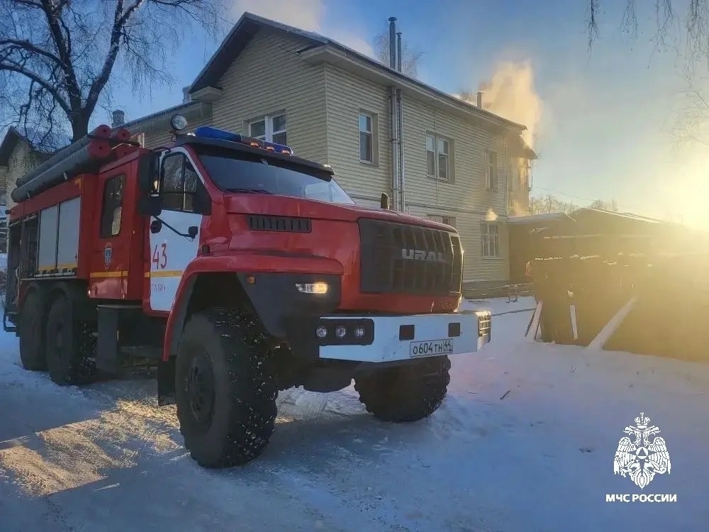    МЧС по Костромской области