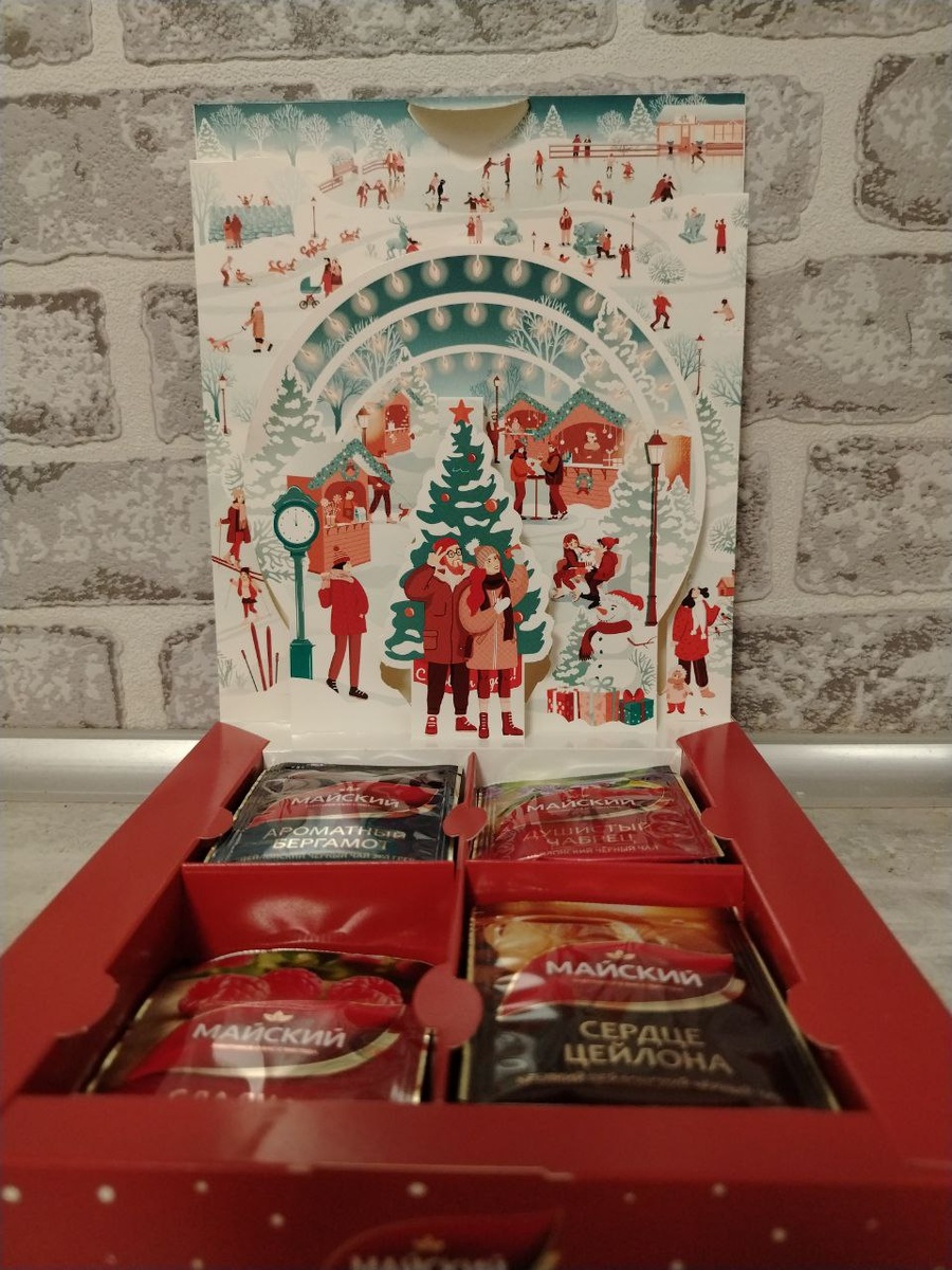 внутри упаковки