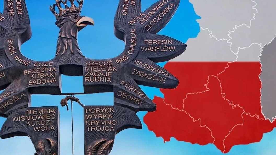    Коллаж Царьграда