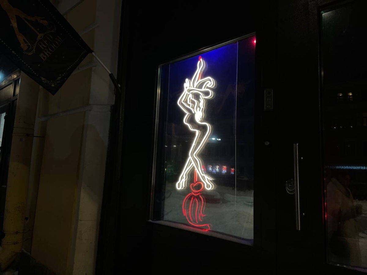     Фото: "Бриф24"