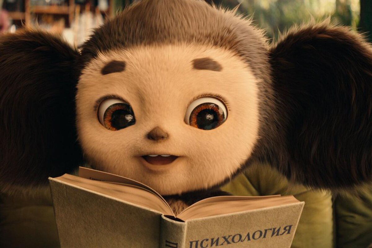 В фильме "Чебурашка-2" любимый ушастик переживает возрастной кризис. "Централ Партнершип" 