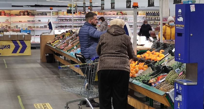    Pro Город (архив)