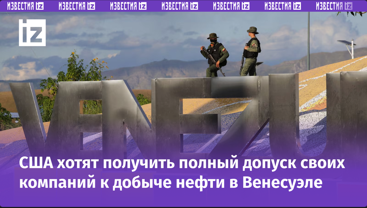 Фото: REUTERS/Bruno Kelly