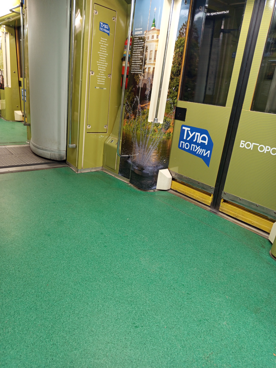 Где то в пути .