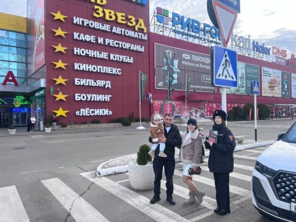    Фото: t.me/mvd23krasnodar