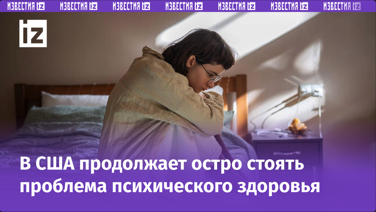 Фото: Global Look Press/IMAGO/Dmitrii Marchen