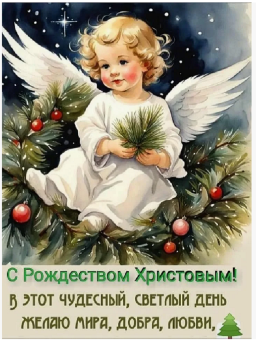 Яндекс.Картинки